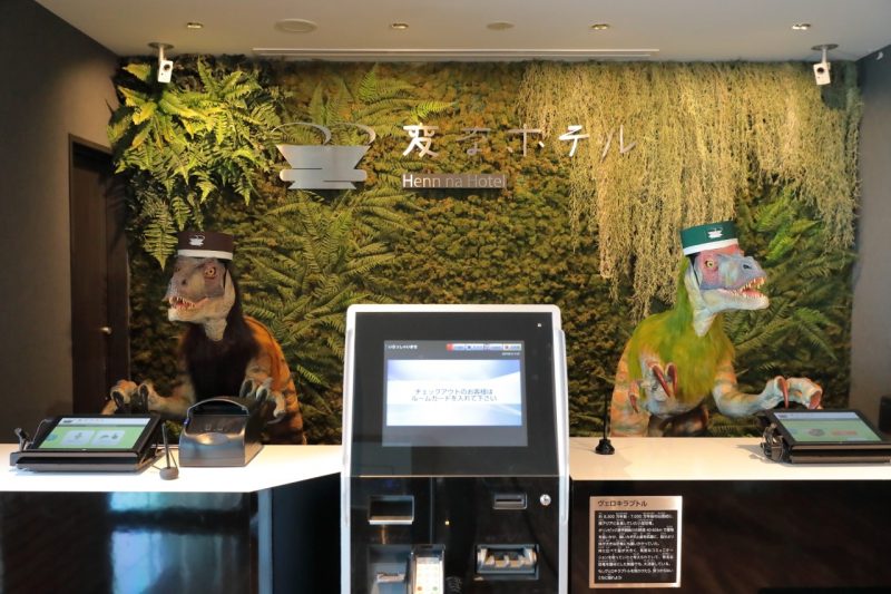 Robot Hotel Japan