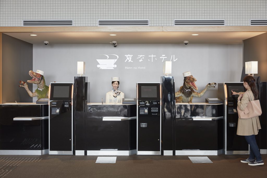 © HUISTEN BOSCH - Roboter-Hotel in Japan